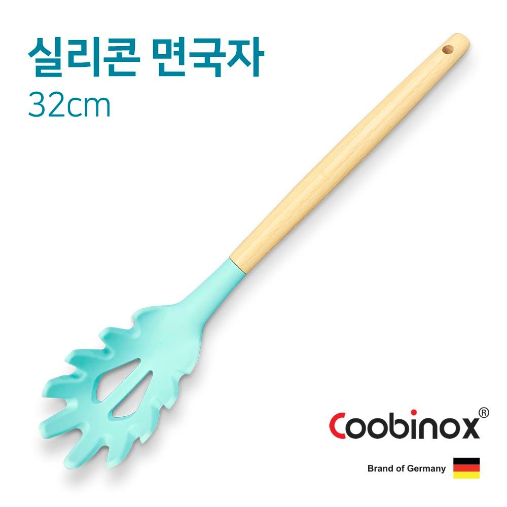 Coobinox® Premium Silicone & Wood Kitchen Utensil - [Pasta Server/Noodle Ladle] Heat-Resistant Non-Scratch Cooking Tool